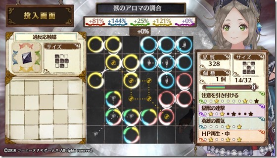 試験準備6-4 - コピー 試験準備6-4 - コピー